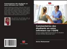 Обложка Commentaires des étudiants en soins infirmiers sur l'OSPE