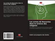 Обложка Les armes de Descartes dans la science des religions