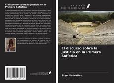 Capa do livro de El discurso sobre la justicia en la Primera Sofística 