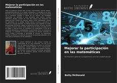 Buchcover von Mejorar la participación en las matemáticas
