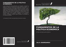 Обложка FUNDAMENTOS DE LA POLÍTICA ECONÓMICA