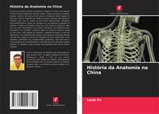 Portada del libro de História da Anatomia na China