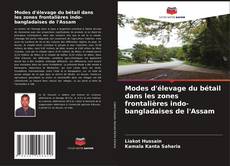 Capa do livro de Modes d'élevage du bétail dans les zones frontalières indo-bangladaises de l'Assam 