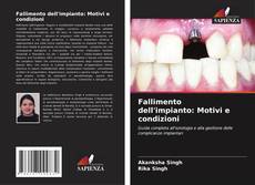 Обложка Fallimento dell'impianto: Motivi e condizioni