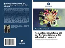 Buchcover von Kompetenzbewertung bei der Personalisierung des schulischen Lernens