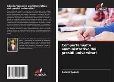 Capa do livro de Comportamento amministrativo dei presidi universitari 