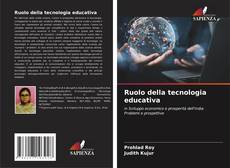 Bookcover of Ruolo della tecnologia educativa