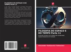 FILOSOFIA DO ESPAÇO E DO TEMPO Parte 11的封面