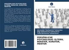 Portada del libro de PERSÖNLICHE PSYCHOLOGIE: ELTERN, BERATER, KURATOR, MENTOR