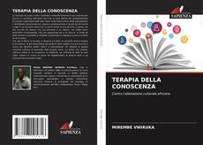 TERAPIA DELLA CONOSCENZA的封面