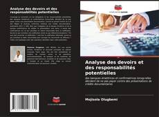 Обложка Analyse des devoirs et des responsabilités potentielles