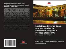 Обложка Logistique inverse dans une entreprise de commerce de gros à Montes Claros-MG