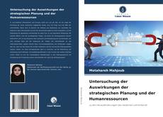 Buchcover von Untersuchung der Auswirkungen der strategischen Planung und der Humanressourcen