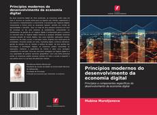 Buchcover von Princípios modernos do desenvolvimento da economia digital