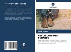 Buchcover von GESCHICHTE DER SCHANDE