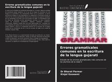 Bookcover of Errores gramaticales comunes en la escritura de la lengua gujarati