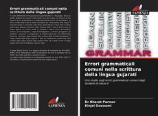 Buchcover von Errori grammaticali comuni nella scrittura della lingua gujarati