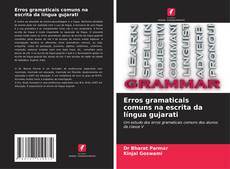 Buchcover von Erros gramaticais comuns na escrita da língua gujarati