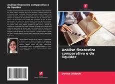Bookcover of Análise financeira comparativa e de liquidez