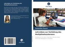 Bookcover of Lehrvideos zur Vertiefung des Multiplikationslernens