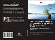 Обложка L'environnementalisme et les nouvelles orientations du développement durable