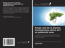Обложка Rango real de la alanina transaminasa sérica ALT en población sana