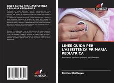 Обложка LINEE GUIDA PER L'ASSISTENZA PRIMARIA PEDIATRICA