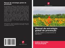 Обложка Manual de estratégia global de prevenção