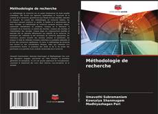 Méthodologie de recherche的封面