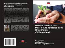 Capa do livro de Malaise postural des travailleurs agricoles dans l'État indien d'Uttarakhand 