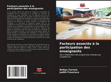 Обложка Facteurs associés à la participation des enseignants