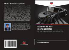 Bookcover of Études de cas managériales