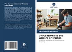 Die Geheimnisse des Wissens erforschen的封面