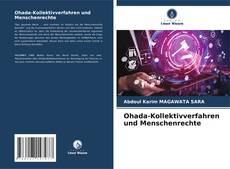 Ohada-Kollektivverfahren und Menschenrechte的封面