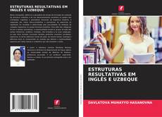 Bookcover of ESTRUTURAS RESULTATIVAS EM INGLÊS E UZBEQUE
