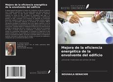 Portada del libro de Mejora de la eficiencia energética de la envolvente del edificio