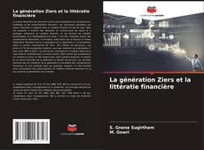 Обложка La génération Ziers et la littératie financière