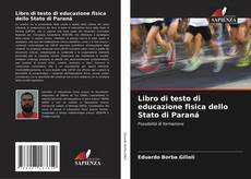 Copertina di Libro di testo di educazione fisica dello Stato di Paraná