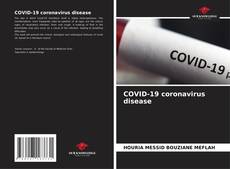 Обложка COVID-19 coronavirus disease