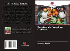 Recettes de l'ouest de l'Odisha kitap kapağı