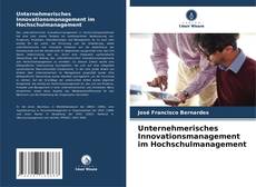 Unternehmerisches Innovationsmanagement im Hochschulmanagement的封面