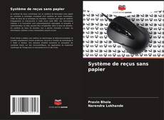 Système de reçus sans papier kitap kapağı