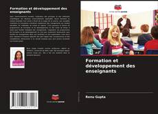 Portada del libro de Formation et développement des enseignants