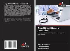 Aspetti facilitanti e ostacolanti的封面