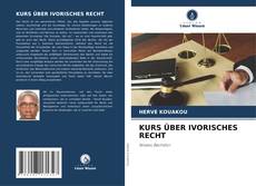 KURS ÜBER IVORISCHES RECHT的封面