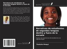 Capa do livro de Narrativas de estudiantes de segundas lenguas dentro y fuera de la escuela 