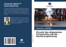 Обложка Chronik des allgemeinen Privatrechts und der Rechtsvergleichung