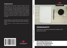 Buchcover von MONOGRAPHY