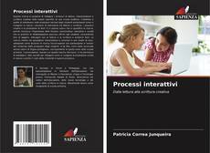 Processi interattivi的封面