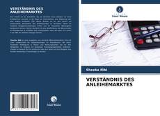 Portada del libro de VERSTÄNDNIS DES ANLEIHEMARKTES